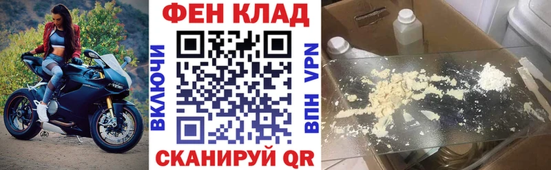 Амфетамин Розовый  наркота  Батайск 
