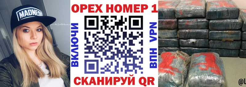 цены наркотик Батайск COCAIN 98%