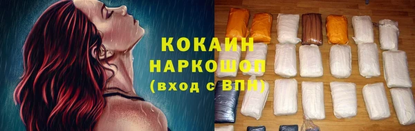 СК Абдулино