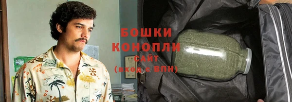 MESCALINE Абинск