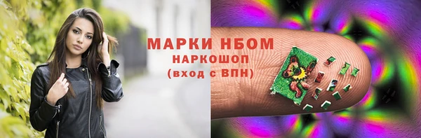 СК Абдулино
