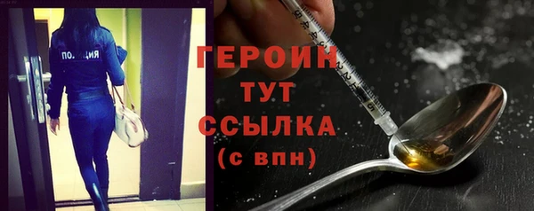 СК Абдулино