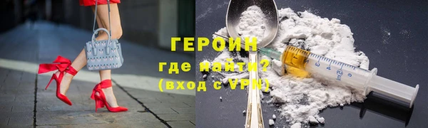 СК Абдулино