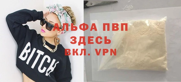 СК Абдулино