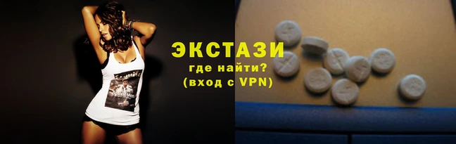 СК Абдулино