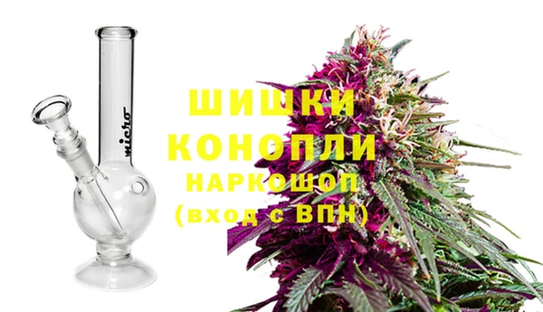 MESCALINE Абинск
