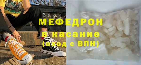 СК Абдулино
