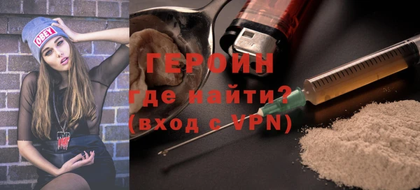 СК Абдулино