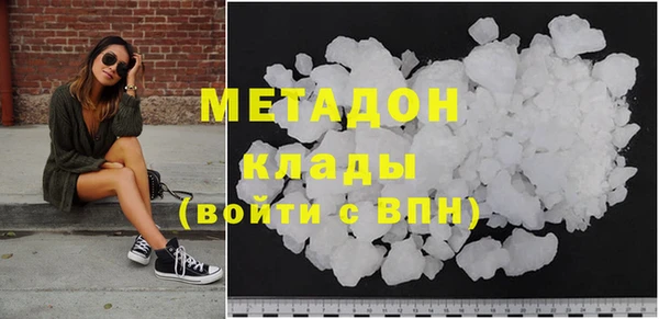 MESCALINE Абинск