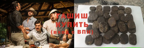 СК Абдулино