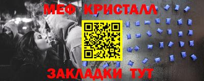 СК Волгодонск