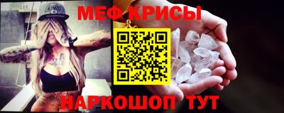 тгк Будённовск