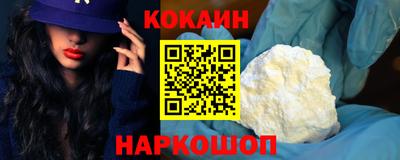 марихуана Волжский