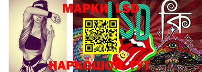 тгк Будённовск