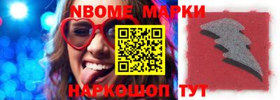 MDMA Premium VHQ Бугуруслан