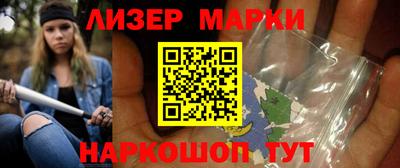 тгк Будённовск