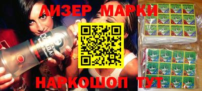 MDMA Бузулук