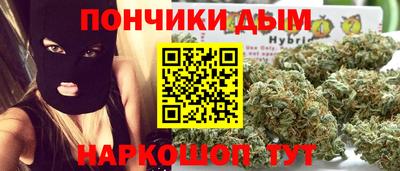 MDMA Бузулук