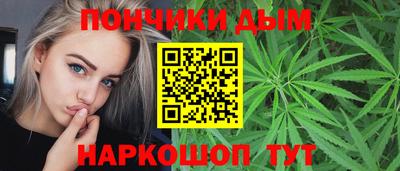 MDMA Premium VHQ Бугуруслан