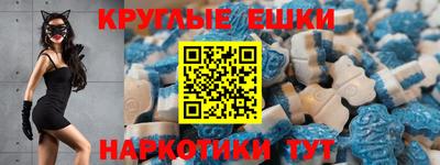 марихуана Волжский