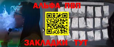 MDMA Premium VHQ Бугуруслан