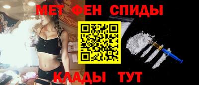 тгк Будённовск