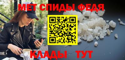 СК Волгодонск