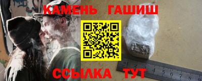 MDMA Premium VHQ Бугуруслан