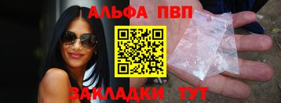 MDMA Premium VHQ Бугуруслан