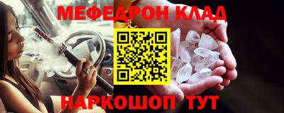 MDMA Premium VHQ Бугуруслан