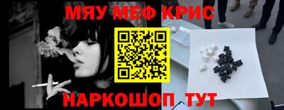 MDMA Premium VHQ Бугуруслан
