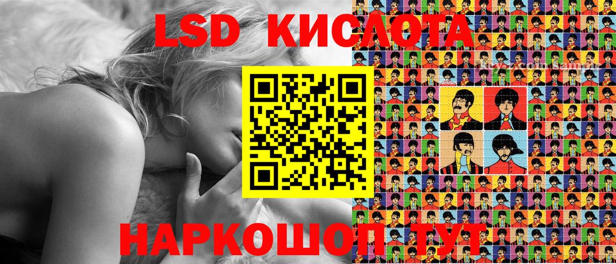 Марки N-bome 1,5мг  Вход с VPN  Батайск 