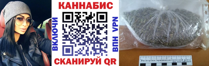 Марихуана MAZAR  Батайск 